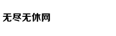 《E见领袖》之对话范现军：据我国能源特点 吉利将致力甲醇商用车发展